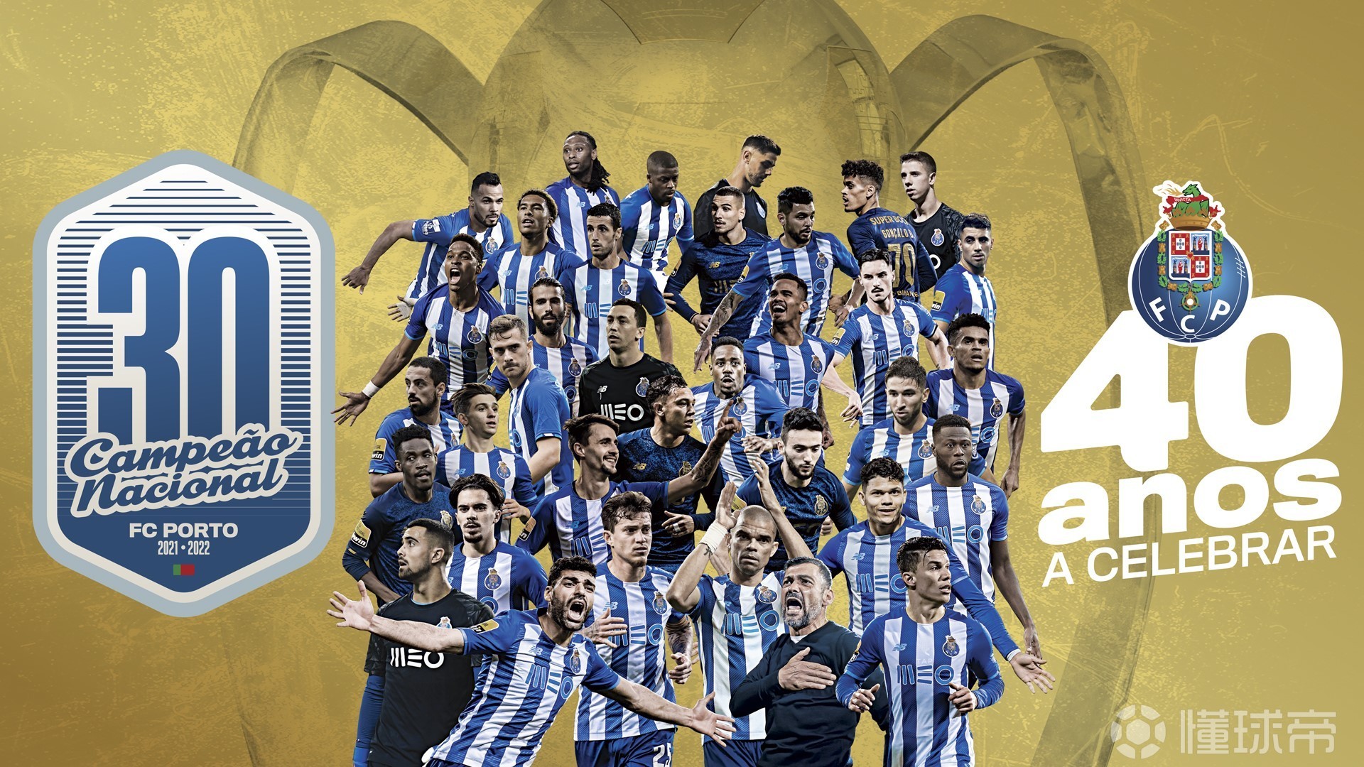 咪咕体育 -布莱顿内部会议纪要流出：窗口期扳平良机，葡超使命明确，轮换策略成焦点(boll指标参数最佳设置13)