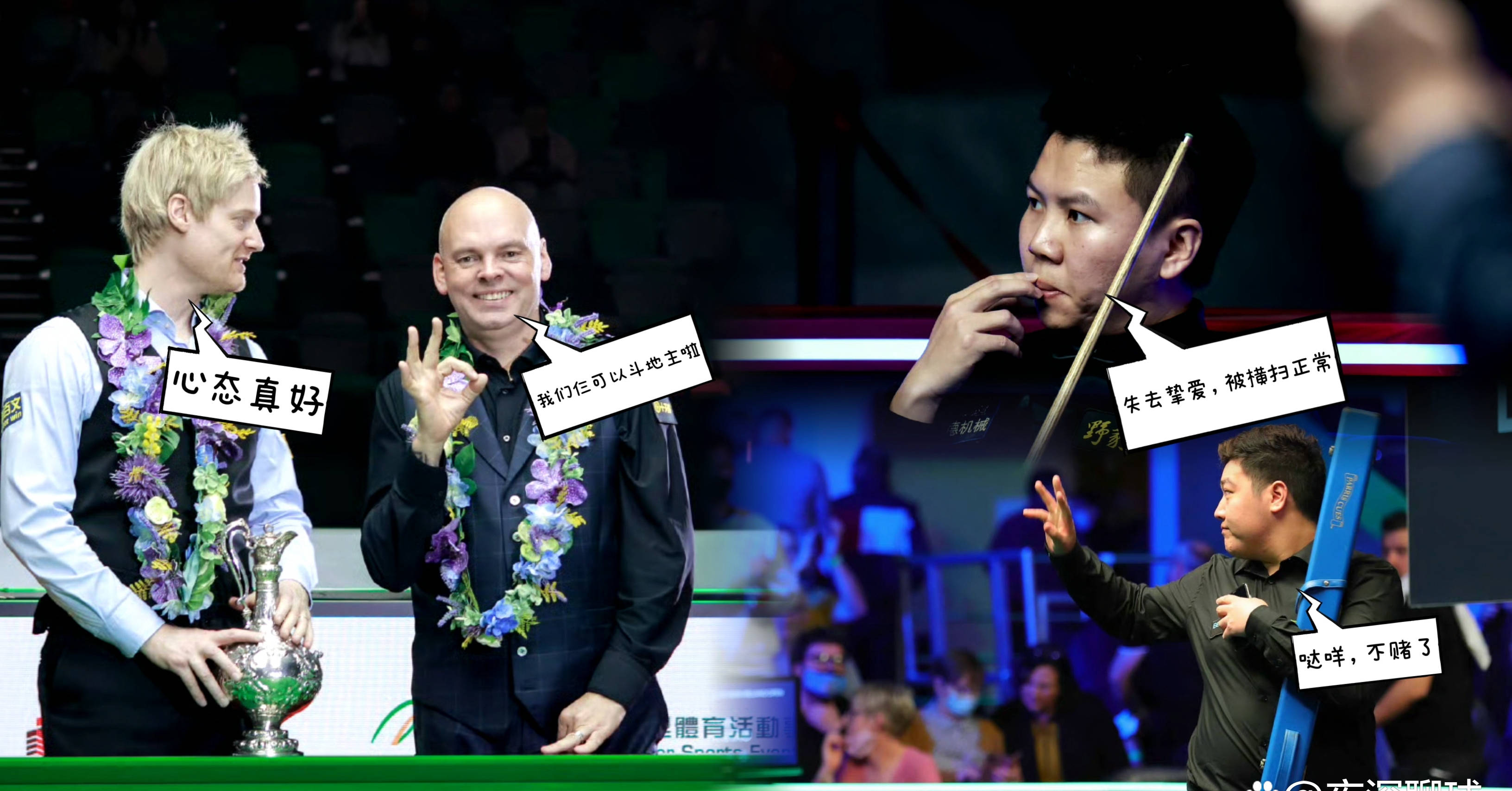 咪咕体育 -关于全明星赛国际比赛日再迎强敌，法兰克福更衣室发声，主帅态度：质疑声仍在，团队化学反应显著的信息