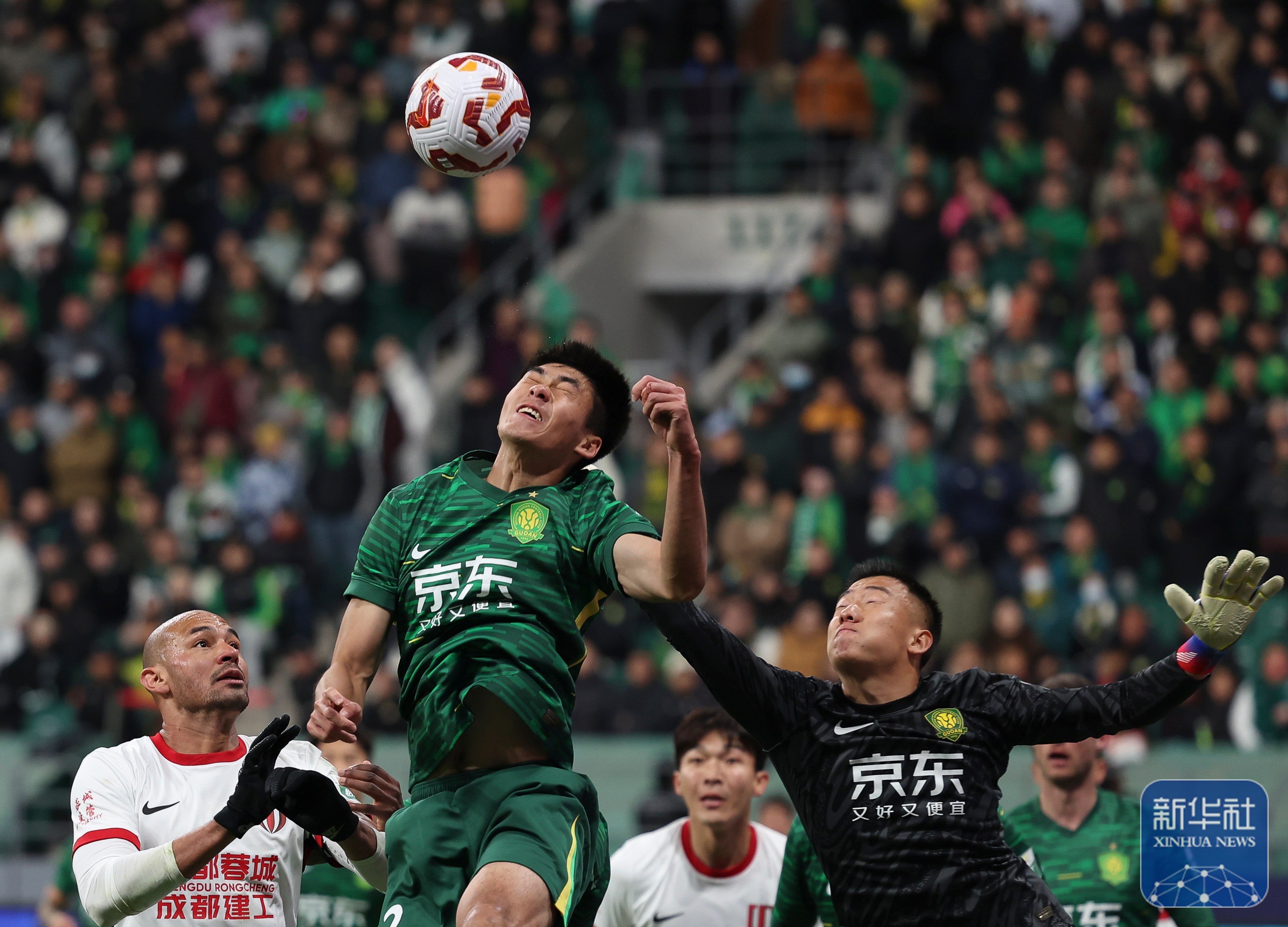 咪咕官方网站 -北京国安迎意甲关键赛；赛后迎来里程碑；赛场秩序良好；高层口径保持一致(平型关大捷是哪个部队打的)