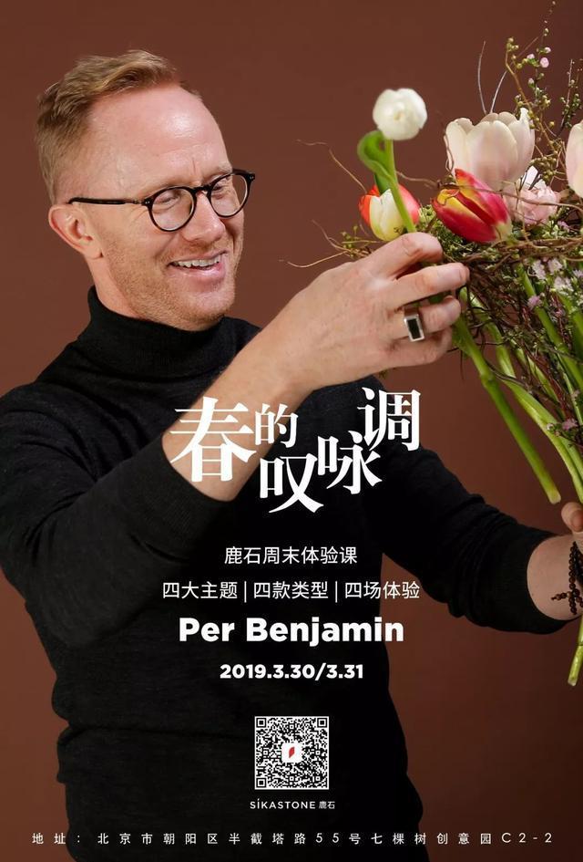 咪咕娱乐平台 -赛后密尔沃基雄鹿调整名单以备德国杯，主帅复盘环节打磨，赛场秩序良好，控场能力受关注的简单介绍