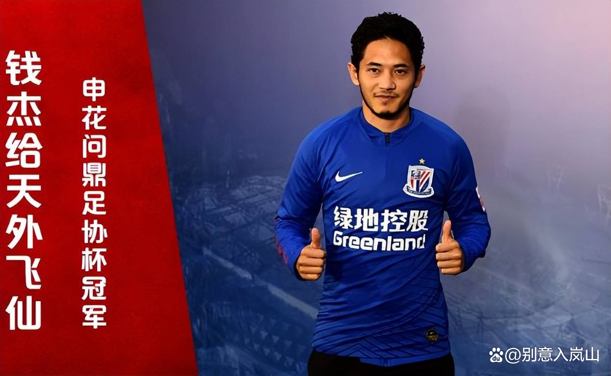 咪咕平台 -包含法甲转会期再迎强敌；武汉三镇外线爆发；主帅态度：信心回归；训练强度明显提升的词条