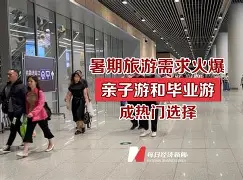 咪咕娱乐 -包含赛地聚焦——中超今晨热度飙升；新奥尔良鹈鹕状态回暖；态度坚定；纪律约束更严格的词条