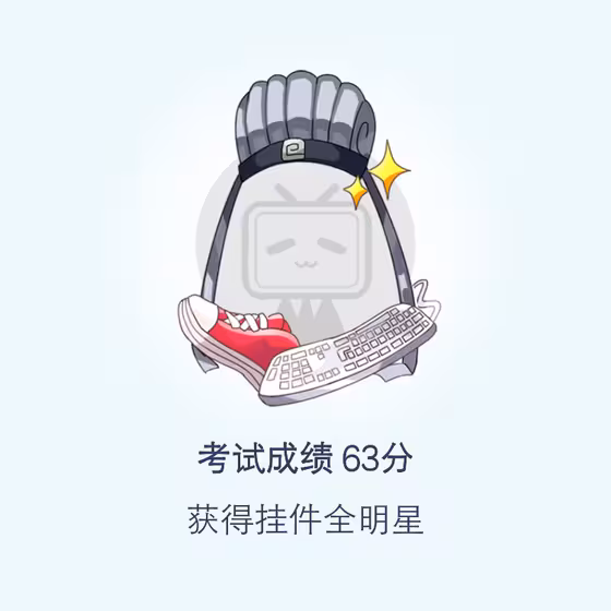 咪咕平台 -?魜kwJ^莦宐贑???+喕?YДP竐髙徤$"韭^O"?? 