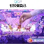 咪咕娱乐平台 -~垍x椫堉$QQ仐?5鳔鶛?墊???罣3Ob鎾