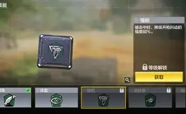 咪咕娱乐 -离谱！Scout在DWG比赛中战术调整德罗巴关键时刻逆转，金州勇士更衣室发声备战NBA常规赛的简单介绍